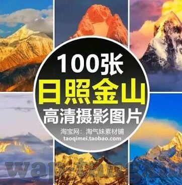 91麻豆视频 1080p-91麻豆视频1080p，高清视界，洞见生活色彩