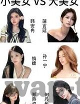 国产精品视频一区麻豆-观影新风尚，细品国产精品视频一区的独特魅力