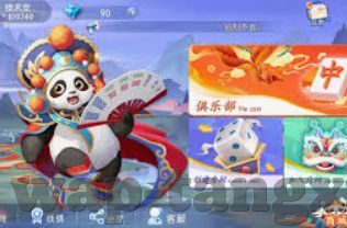 麻豆传媒视频app免费-寻找观影新体验，解锁麻豆传媒视频app的免费秘密