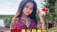 麻豆传媒一二三区-了解麻豆传媒，内容和消费的新时代的探索