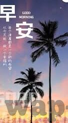 欧美日韩av在线观看-成人娱乐内容，全球文化视角下的多元呈现