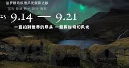 人妻中出中文字幕-探索人妻中出，家庭与情感的微妙平衡