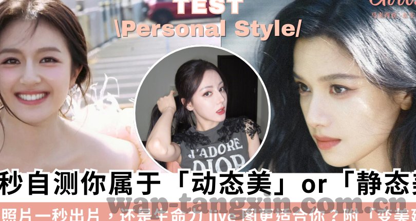 糖心vlog在线观看_糖心vlog小桃-解锁惊喜瞬间，糖心Vlog小桃精彩回顾